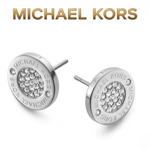Michael Kors Silver Stud Earrings NEW